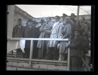 Fotografie necatalogată, cota BU-FD-01073-9-01126-0005