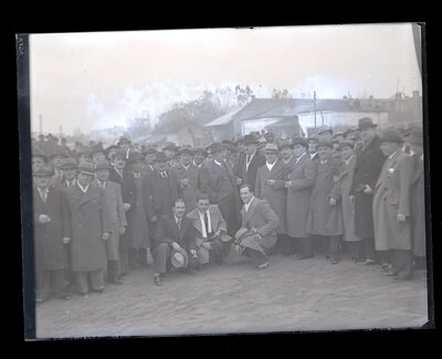 Fotografie necatalogată, cota BU-FD-01073-9-01131-0005