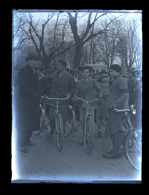 Fotografie necatalogată, cota BU-FD-01073-9-01132-0011
