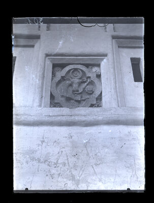 Fotografie necatalogată, cota BU-FD-01073-9-01133-0003