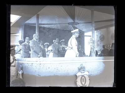Fotografie necatalogată, cota BU-FD-01073-9-01134-0006