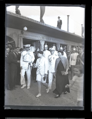 Fotografie necatalogată, cota BU-FD-01073-9-01134-0010