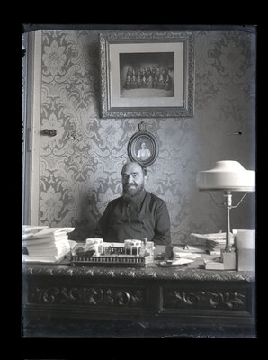 Fotografie necatalogată, cota BU-FD-01073-9-01134-0014