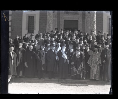 Fotografie necatalogată, cota BU-FD-01073-9-01138-0007