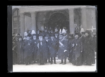 Fotografie necatalogată, cota BU-FD-01073-9-01138-0013