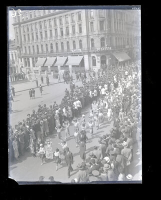 Fotografie necatalogată, cota BU-FD-01073-9-01139-0012