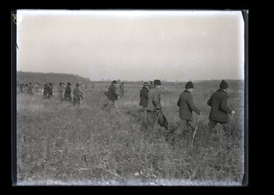Fotografie necatalogată, cota BU-FD-01073-9-01140-0013