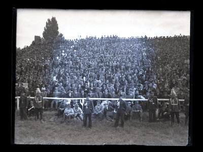 Fotografie necatalogată, cota BU-FD-01073-9-01141-0005