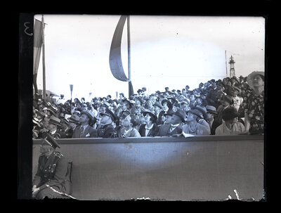 Fotografie necatalogată, cota BU-FD-01073-9-01141-0014