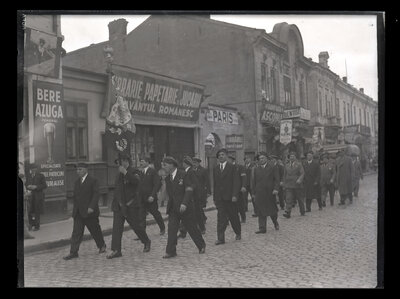 Fotografie necatalogată, cota BU-FD-01073-9-01142-0001