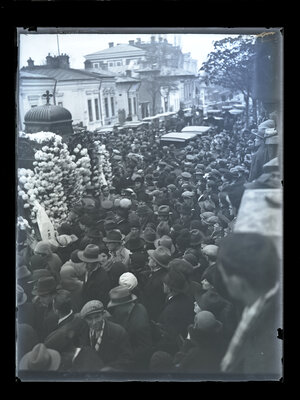 Fotografie necatalogată, cota BU-FD-01073-9-01145-0004
