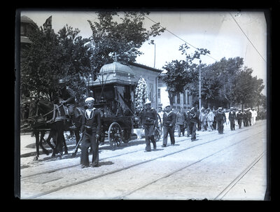 Fotografie necatalogată, cota BU-FD-01073-9-01145-0013