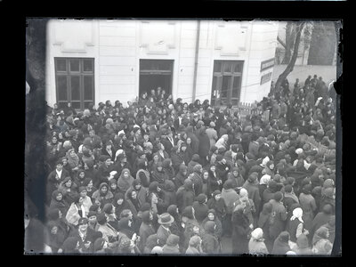 Fotografie necatalogată, cota BU-FD-01073-9-01146-0005