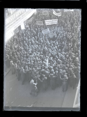 Fotografie necatalogată, cota BU-FD-01073-9-01147-0004