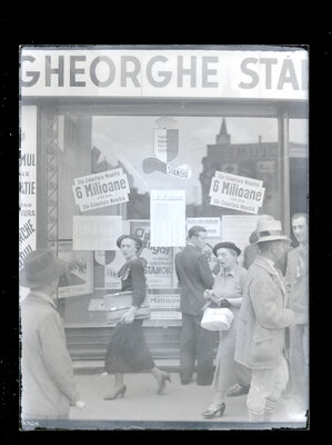 Fotografie necatalogată, cota BU-FD-01073-9-01149-0005
