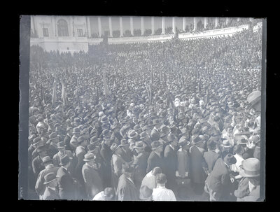 Fotografie necatalogată, cota BU-FD-01073-9-01150-0011