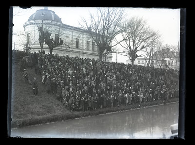 Fotografie necatalogată, cota BU-FD-01073-9-01152-0006
