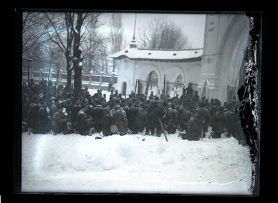 Fotografie necatalogată, cota BU-FD-01073-9-01153-0010