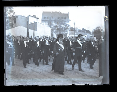 Fotografie necatalogată, cota BU-FD-01073-9-01155-0009