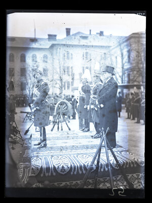 Fotografie necatalogată, cota BU-FD-01073-9-01155-0014