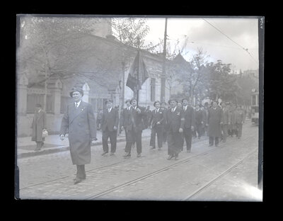 Fotografie necatalogată, cota BU-FD-01073-9-01157-0011