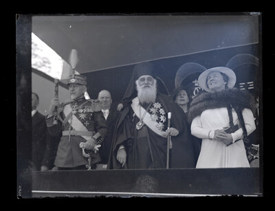 Fotografie necatalogată, cota BU-FD-01073-9-01162-0005