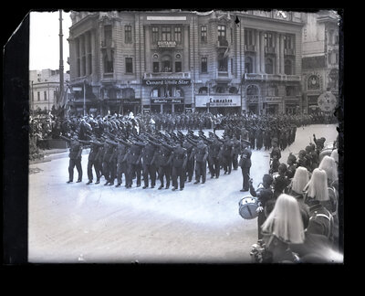 Fotografie necatalogată, cota BU-FD-01073-9-01163-0004