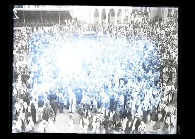 Fotografie necatalogată, cota BU-FD-01073-9-01164-0006
