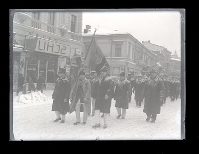 Fotografie necatalogată, cota BU-FD-01073-9-01170-0004
