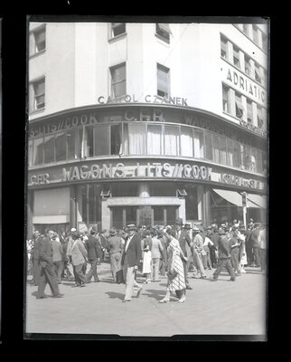 Fotografie necatalogată, cota BU-FD-01073-9-01171-0001
