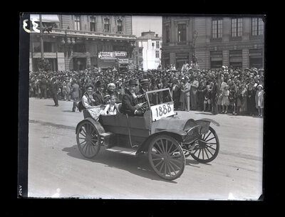 Fotografie necatalogată, cota BU-FD-01073-9-01171-0009