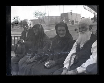 Fotografie necatalogată, cota BU-FD-01073-9-01171-0017