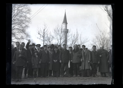 Fotografie necatalogată, cota BU-FD-01073-9-01173-0001