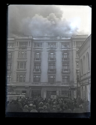 Fotografie necatalogată, cota BU-FD-01073-9-01173-0005