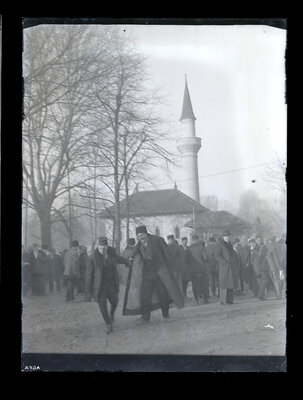 Fotografie necatalogată, cota BU-FD-01073-9-01173-0009