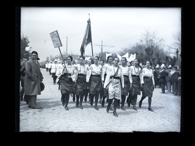 Fotografie necatalogată, cota BU-FD-01073-9-01173-0013