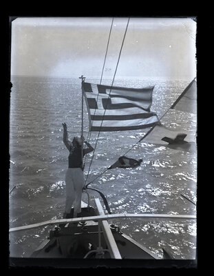 Fotografie necatalogată, cota BU-FD-01073-9-01174-0002