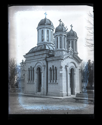 Fotografie necatalogată, cota BU-FD-01073-9-01174-0007