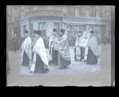 Fotografie necatalogată, cota BU-FD-01073-9-01175-0007