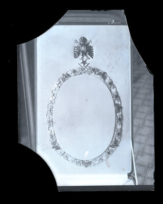 Fotografie necatalogată, cota BU-FD-01073-9-01176-0001