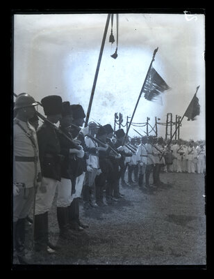 Fotografie necatalogată, cota BU-FD-01073-9-01179-0007