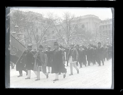 Fotografie necatalogată, cota BU-FD-01073-9-01179-0013