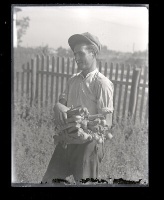 Fotografie necatalogată, cota BU-FD-01073-9-01180-0001
