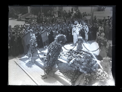 Fotografie necatalogată, cota BU-FD-01073-9-01181-0006