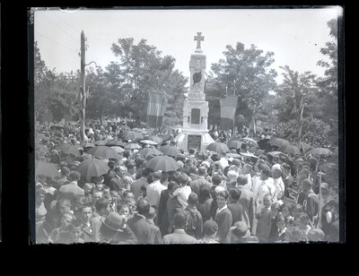 Fotografie necatalogată, cota BU-FD-01073-9-01181-0013