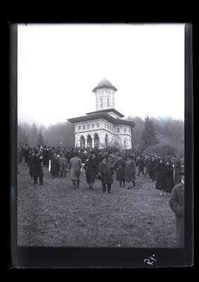 Fotografie necatalogată, cota BU-FD-01073-9-01184-0005
