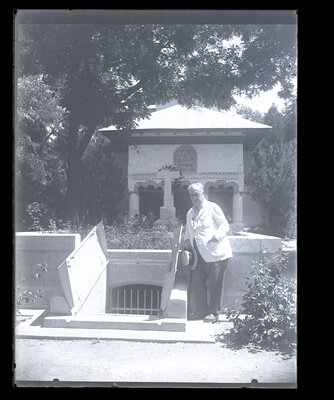 Fotografie necatalogată, cota BU-FD-01073-9-01184-0010