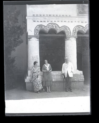Fotografie necatalogată, cota BU-FD-01073-9-01184-0012