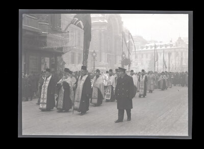 Fotografie necatalogată, cota BU-FD-01073-9-01184-0019