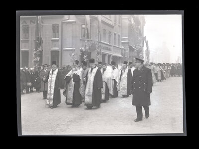 Fotografie necatalogată, cota BU-FD-01073-9-01184-0020